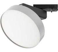 Трековый светильник Zon TR043-1-12W4K-W Maytoni