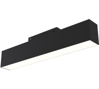 Трековый светильник Basis TR074-2-12W4K-B Maytoni