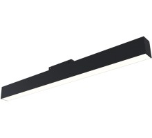 Трековый светильник Basis TR074-2-20W4K-B Maytoni