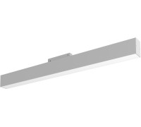 Трековый светильник Basis TR074-2-20W4K-W Maytoni