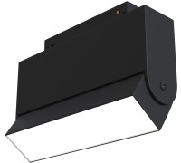 Трековый светильник Basis Rot TR075-2-10W3K-B Maytoni