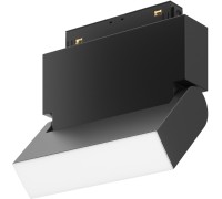 Трековый светильник Basis Rot TR075-2-10W4K-B Maytoni