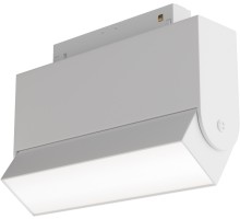 Трековый светильник Basis Rot TR075-2-10W4K-W Maytoni