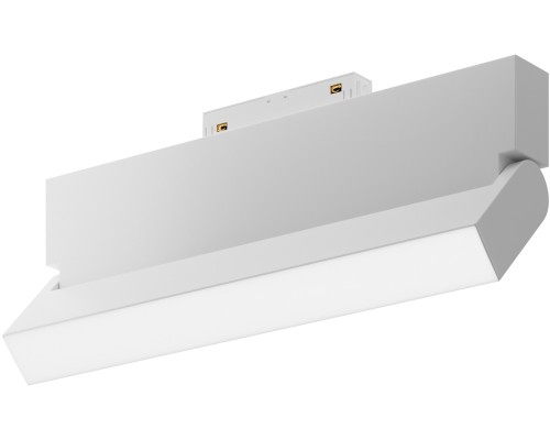 Трековый светильник Basis Rot TR075-2-20W3K-W Maytoni