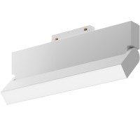 Трековый светильник Basis Rot TR075-2-20W4K-W Maytoni