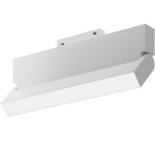 Трековый светильник Basis Rot TR075-2-20W4K-W Maytoni