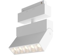 Трековый светильник Points Rot TR077-2-20W4K-W Maytoni
