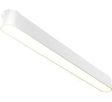 Трековый светильник Basis TR080-1-18W3K-W Maytoni