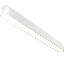 Трековый светильник Basis TR080-1-18W4K-W Maytoni