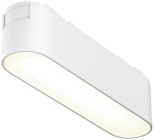 Трековый светильник Basis TR080-1-6W4K-W Maytoni