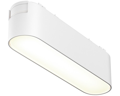 Трековый светильник Basis TR080-1-6W4K-W Maytoni