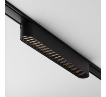 Трековый светильник Basis Grid TR084-1-12W4K-B Maytoni