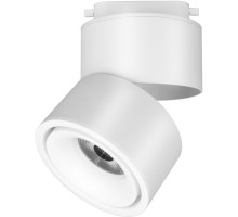 Трековый светильник Yin TR084-1-15W3K-W Maytoni