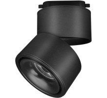 Трековый светильник Yin TR084-1-15W4K-B Maytoni