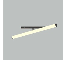 Трековый светильник LARC TR086-4-25W-DS-B Maytoni