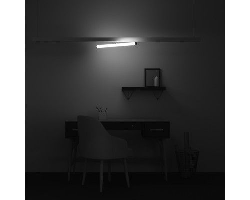 Трековый светильник Larc TR086-4-25W-DS-W Maytoni