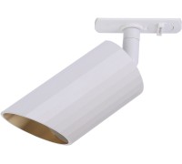 Трековый светильник Lipari TR087-1-GU10-W Maytoni