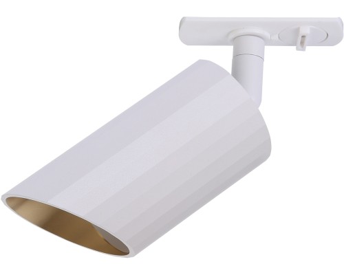 Трековый светильник Lipari TR087-1-GU10-W Maytoni