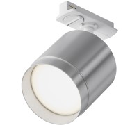 Трековый светильник Polar TR088-1-GX53-S Maytoni
