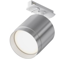 Трековый светильник Polar TR088-1-GX53-S Maytoni