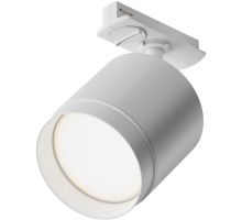 Трековый светильник Polar TR088-1-GX53-W Maytoni