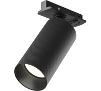 Трековый светильник Artisan TR089-1-GU10-BB Maytoni