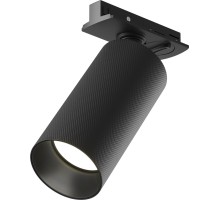 Трековый светильник Artisan TR089-1-GU10-BB Maytoni