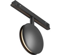 Трековый светильник Outline TR090-2-6W3K-B Maytoni