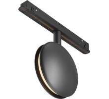 Трековый светильник Outline TR090-2-6W3K-B Maytoni