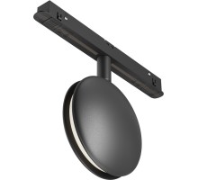 Трековый светильник Outline TR090-2-6W4K-B Maytoni