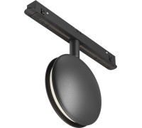 Трековый светильник Outline TR090-4-6W-DS-B Maytoni