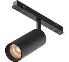 Трековый светильник Artisan TR097-2-12W3K-M-BB Maytoni