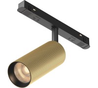 Трековый светильник Artisan TR097-2-12W3K-M-BMG Maytoni