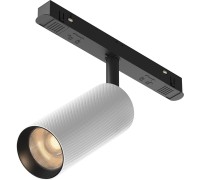 Трековый светильник Artisan TR097-2-12W3K-M-BW Maytoni