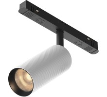 Трековый светильник Artisan TR097-2-12W3K-M-BW Maytoni