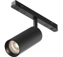 Трековый светильник Artisan TR097-2-12W4K-M-BB Maytoni