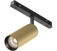 Трековый светильник Artisan TR097-2-12W4K-M-BMG Maytoni