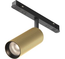 Трековый светильник Artisan TR097-2-12W4K-M-BMG Maytoni