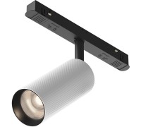 Трековый светильник Artisan TR097-2-12W4K-M-BW Maytoni