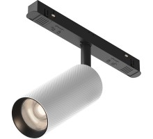 Трековый светильник Artisan TR097-2-12W4K-M-BW Maytoni