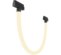 Трековый светильник Tau TR101-2-20W3K-B Maytoni