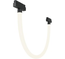 Трековый светильник Tau TR101-2-20W4K-B Maytoni