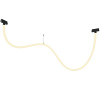 Трековый светильник Tau TR101-2-50W3K-B Maytoni