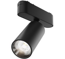 Трековый светильник Focus LED TR103-1-12W4K-M-B Maytoni