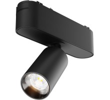 Трековый светильник Focus LED TR103-1-5W3K-M-B Maytoni