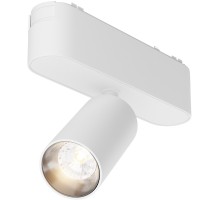 Трековый светильник Focus LED TR103-1-5W3K-M-W Maytoni