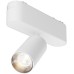 Трековый светильник Focus LED TR103-1-5W3K-M-W Maytoni