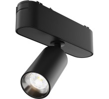 Трековый светильник Focus LED TR103-1-5W4K-M-B Maytoni