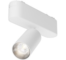 Трековый светильник Focus LED TR103-1-5W4K-M-W Maytoni