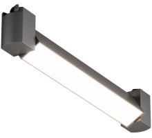 Трековый светильник Basis Rot TR104-1-10W3K-B Maytoni